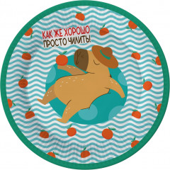 Набор тарелок одноразовых «Капибара на чиле» - Фото 1