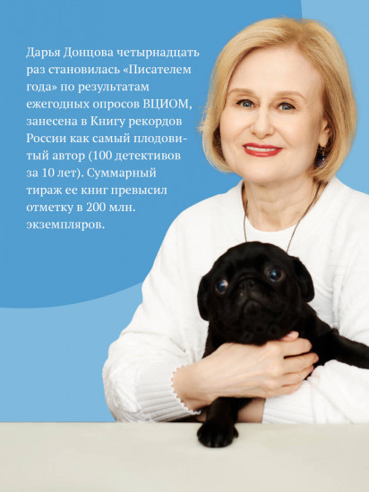 Кружок экстремального вязания