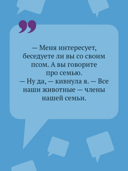 Кружок экстремального вязания