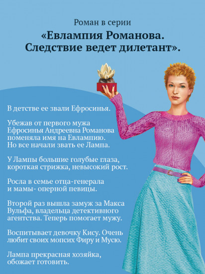 Кружок экстремального вязания
