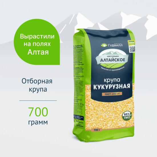 Крупа кукурузная