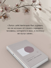 Хлеб с ветчиной - Фото 3