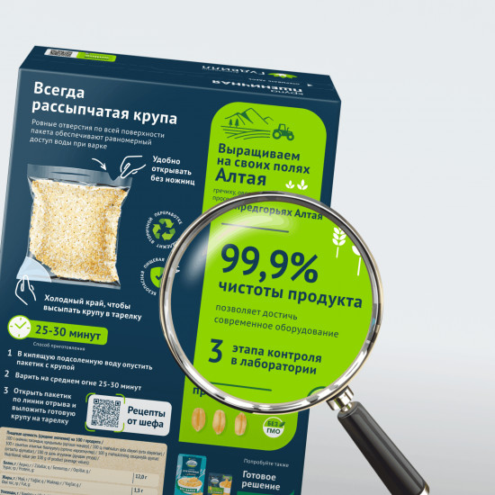 Крупа пшеничная