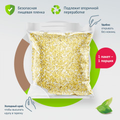 Крупа пшеничная - Фото 3