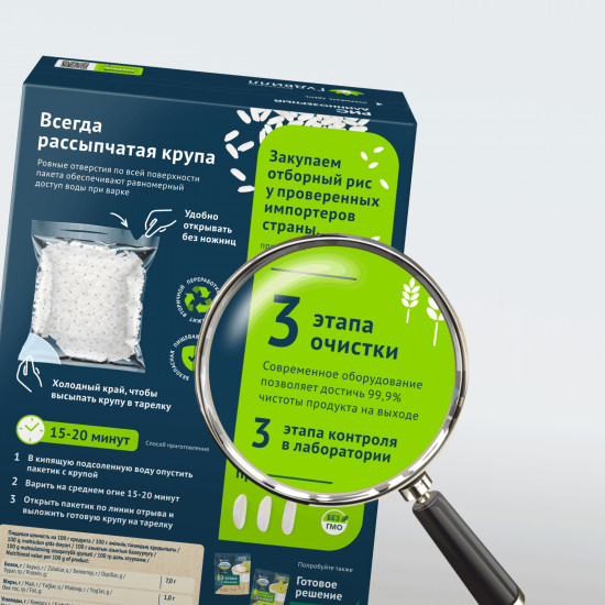 Рис длиннозерный в варочных пакетах