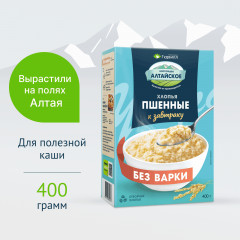 Хлопья пшенные - Фото 1
