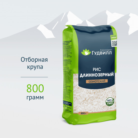 Рис длиннозерный