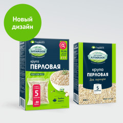 Крупа перловая в варочных пакетах - Фото 1