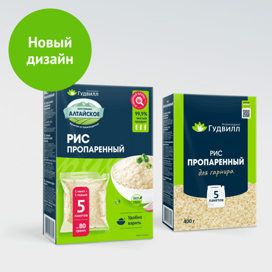 Рис пропаренный в варочных пакетах