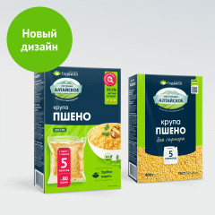 Крупа пшенная в варочных пакетах - Фото 1