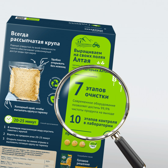 Крупа пшенная в варочных пакетах