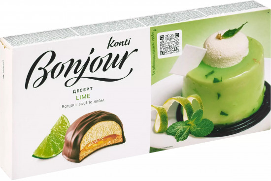 Десерт сложный  со вкусом лайма «Bonjour»