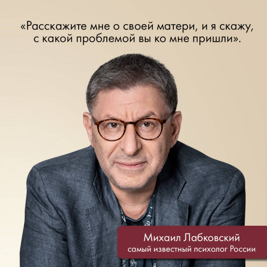Люблю и понимаю. Привет из детства. Ежедневник 100 дней любви к себе. Комплект из 3 книг и шоппера