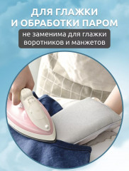 Рукавица для отпаривания - Фото 1