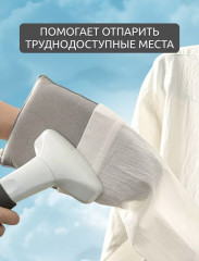 Рукавица для отпаривания - Фото 2