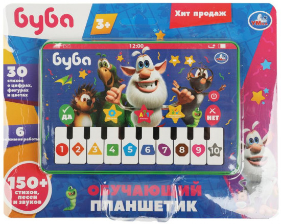 Планшет обучающий