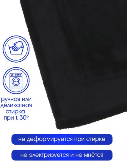 Плед «Коралл»