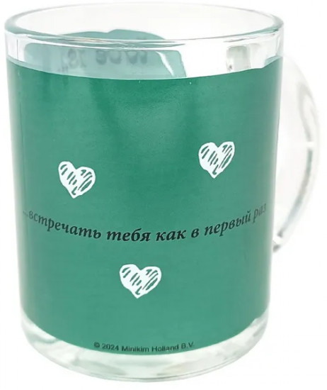 Кружка «Love is... Как в первый раз»