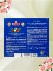 Набор чая подарочного «Время для чая» - Фото 3