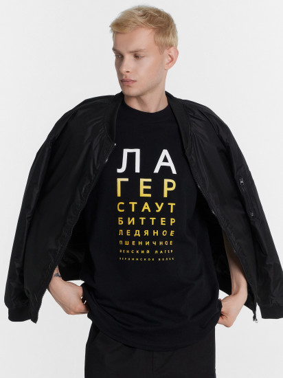 Футболка мужская