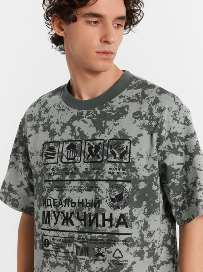 Футболка мужская