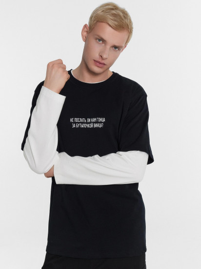 Футболка мужская