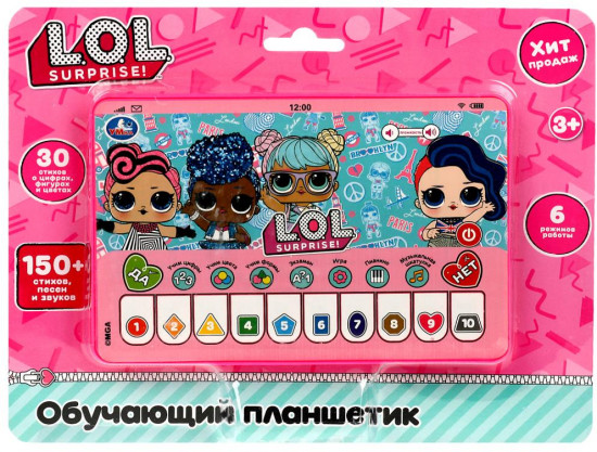 Мини-планшет развивающий «L.O.L»