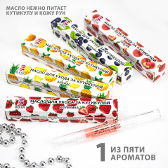 Набор подарочный «Time for Beauty» - Фото 6