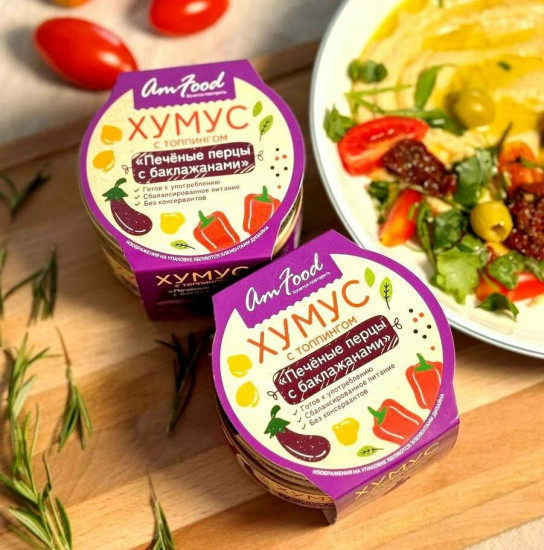 Закуска из нута «Хумус с топпингом печеные перцы с баклажанами»