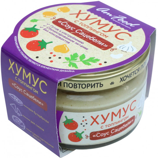 Закуска из нута «Хумус с топпингом соус сацебели»