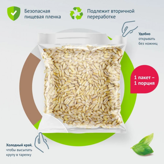 Крупа овсяная в варочных пакетах