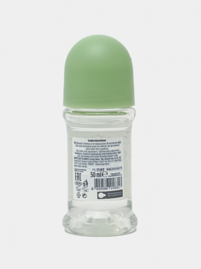 Дезодорант роликовый «Natural Breeze»