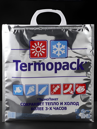 Термопакет
