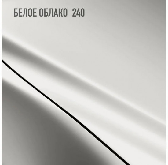 Эмаль акриловая 2К 4:1, Белое облако 240