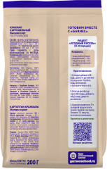 Крахмал картофельный - Фото 1