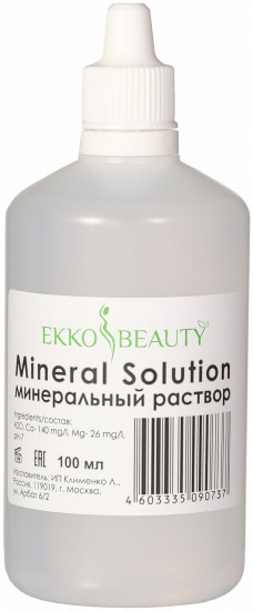 Раствор минеральный для разведения хны