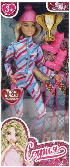 Кукла «София»