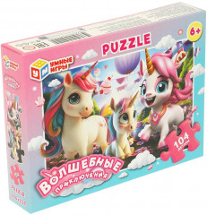 Пазл «Волшебные приключения» - Фото 5