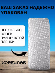 Набор для декупажа с кракелюрным лаком - Фото 14