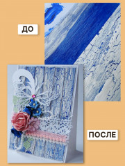 Лак кракелюрный для декора - Фото 6