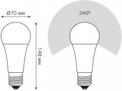Лампа светодиодная - Фото 4
