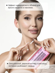 Набор пучковых накладных ресниц «Mix №11 Fantastic» - Фото 1