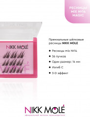 Набор пучковых накладных ресниц «Mix №14 Magic» - Фото 4
