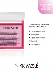 Набор пучковых накладных ресниц «Mix №3 Classic» - Фото 3