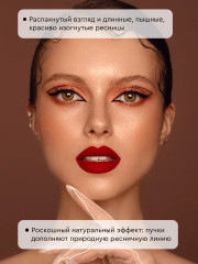 Набор пучковых накладных ресниц «Mix №4 Natural» - Фото 1