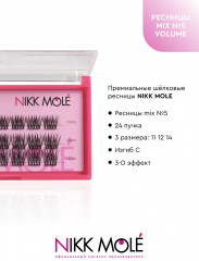 Набор пучковых накладных ресниц «Mix №5 Volume» - Фото 3