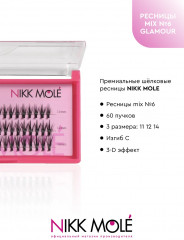 Набор пучковых накладных ресниц «Mix №6 Glamour» - Фото 6
