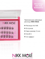 Набор пучковых накладных ресниц «Mix №8 Romantic» - Фото 3