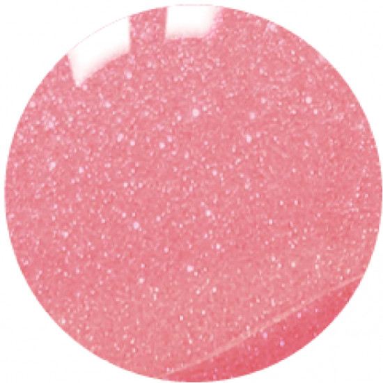 Блеск-бальзам для губ, тон 11 Pink Sorbet