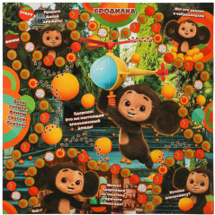 Настольная игра-ходилка «Чебурашка» - Фото 4